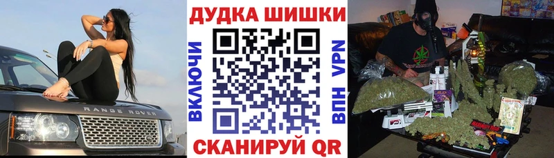 Все наркотики Крым Псилоцибиновые грибы Мефедрон Гашиш Cocaine Alpha PVP