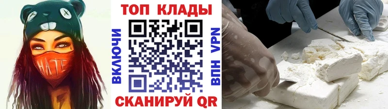 Канабис Крым