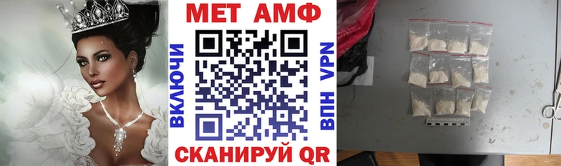 blacksprut ССЫЛКА  Крым  Amphetamine Розовый 