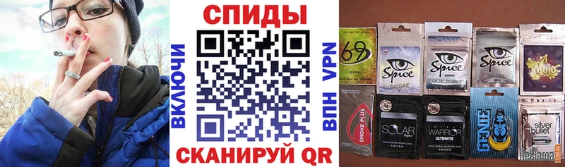 БУТИРАТ 99% закладка Крым