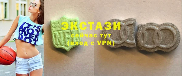 наркотики Алексин