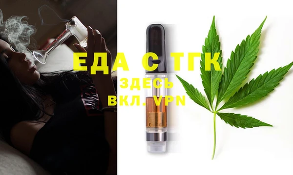 наркотики Алексин