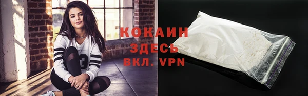 круглые Армянск