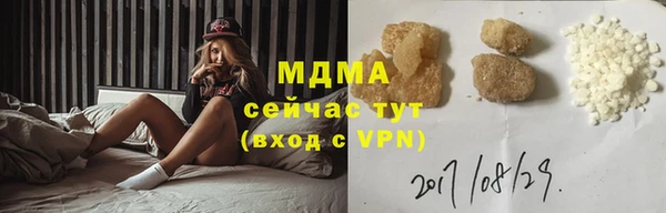 СК Алзамай