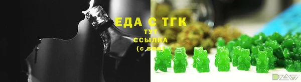 СК Алзамай