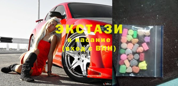 шишки Аркадак