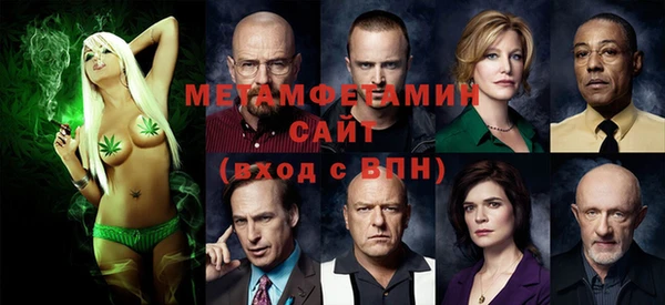 шишки Аркадак