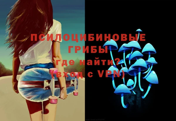 меф VHQ Алексеевка