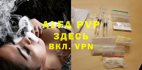 кокаин колумбия Нефтегорск