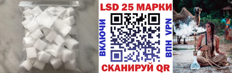 KRAKEN как войти  Крым  Лсд 25 экстази кислота 