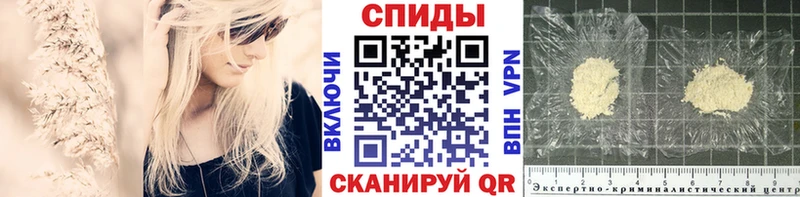 где продают Крым МЕГА зеркало Метамфетамин кристалл